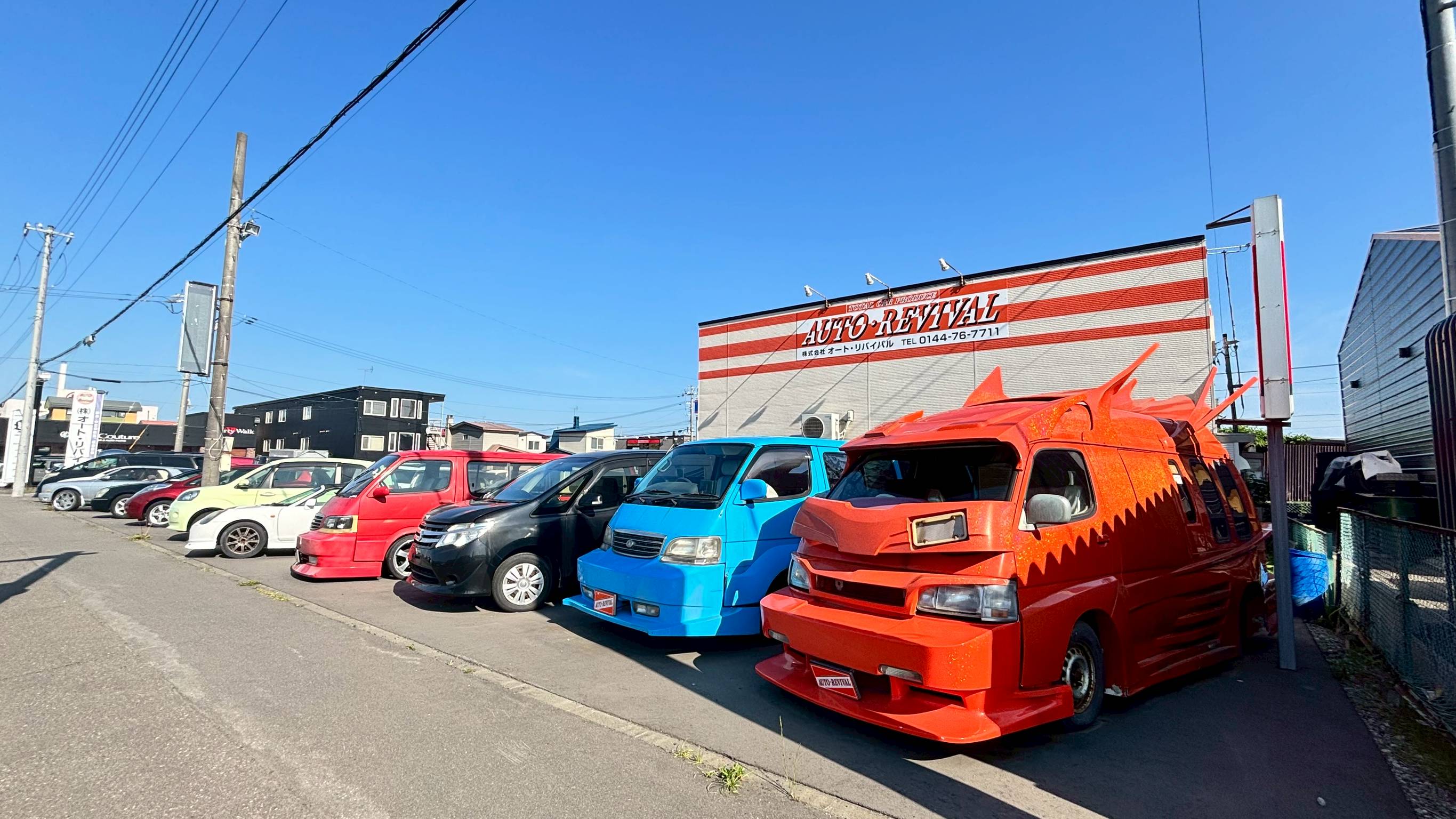 ヒーローイメージ